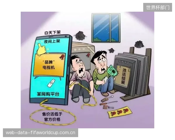如果分钟级定价的算法逻辑完全是“黑箱”，场馆与消费者之间的信任如何建立？