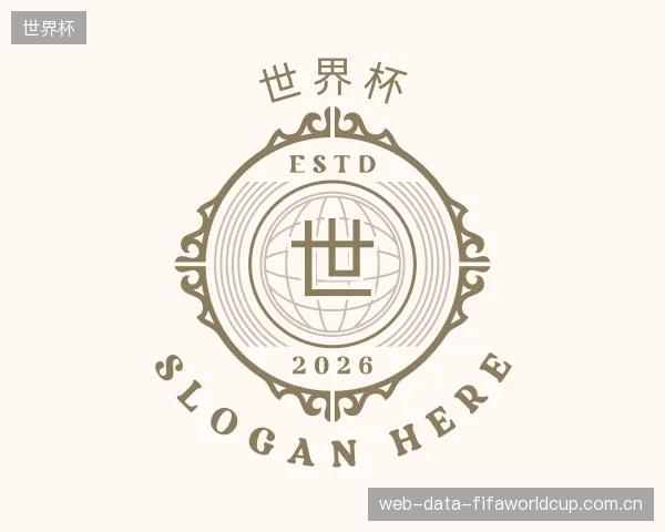 发现世界杯部门
